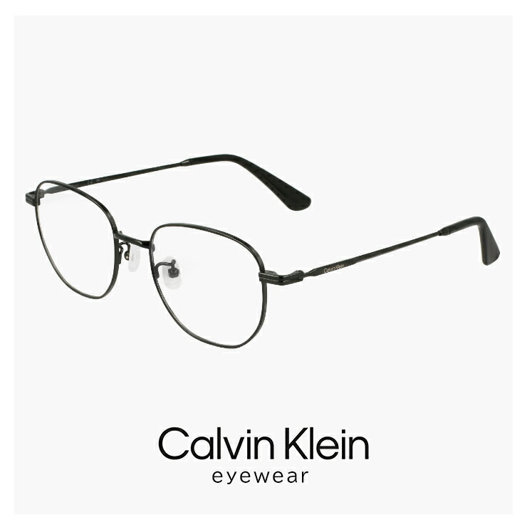 楽天市場】カルバンクライン メガネ ボストン ck18713a-106