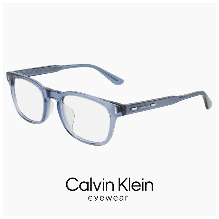 メンズ カルバンクライン メガネ ck24528lb-458 52mm calvin klein 眼鏡 【 度付き 対応 無料 】 男性用 度入り 度なし ダテ眼鏡 クリアサングラス 老眼鏡 対応可能 CK24528LB スクエア 型 めがね カルバン・クライン ライトブルー カラー