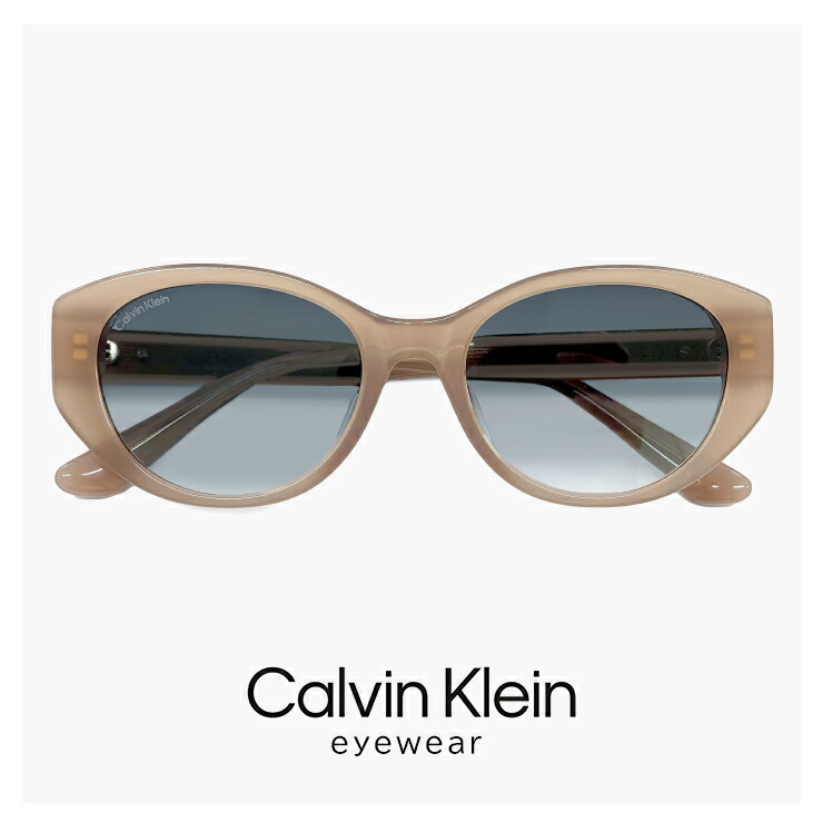 カルバンクライン　  6891 サングラス 楽天市場】Calvin Klein カルバンクライン サングラス