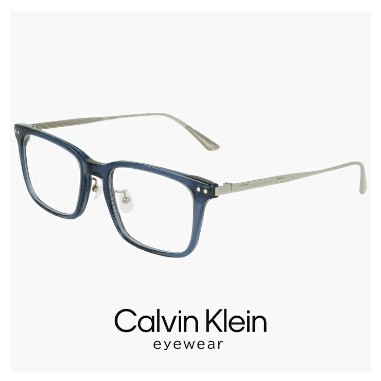 メンズ カルバンクライン メガネ ck24566lb-400 calvin klein 眼鏡 【 度付き 対応 無料 】 度入り 度なし ダテ眼鏡 クリアサングラス 老眼鏡 対応可能 CK24566LB ボスリントン ボストン ウエリントン 型 男性向け フレーム めがね カルバン・クライン