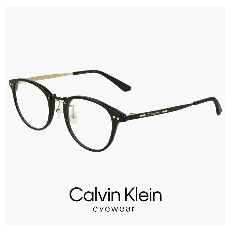 楽天市場】カルバンクライン メガネ ck24121lb-001 calvin klein 眼鏡