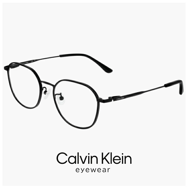 楽天市場】カルバンクライン メガネ ck24121lb-310 calvin klein 眼鏡