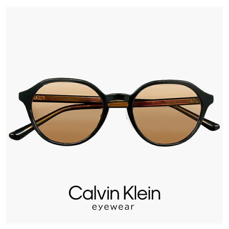カルバンクライン サングラス ブラウン CK24556SLBK-211 楽天市場】カルバンクライン サングラス ck24556slbk 211 52mm