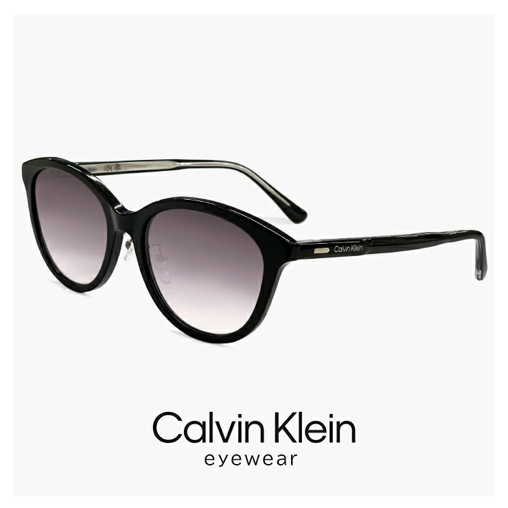楽天市場】Calvin Klein ck カルバンクライン サングラス アイ 楽天市場】Calvin Klein ck カルバンクライン サングラス アイ