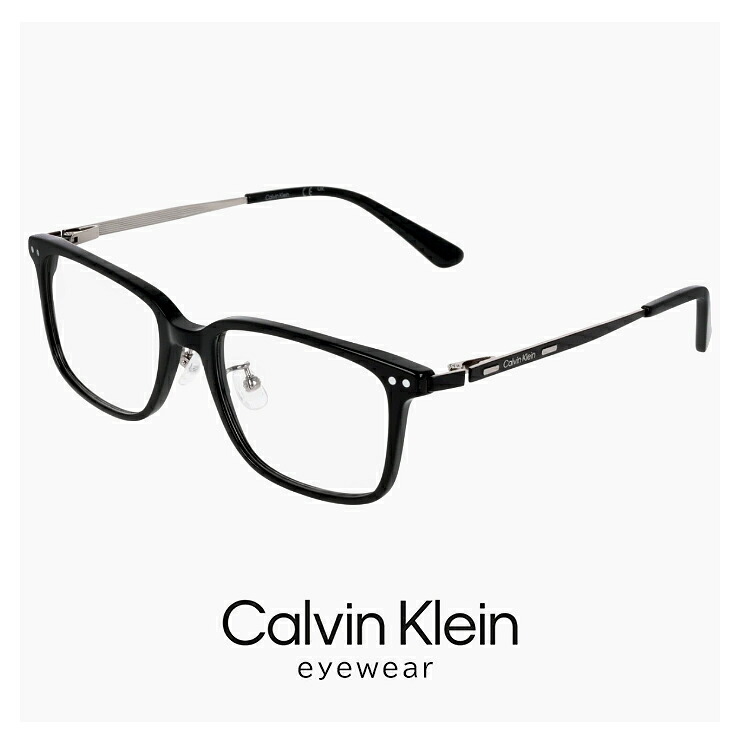 メンズ カルバンクライン メガネ ck25529lb-001 【 度付き 対応 無料 】 calvin klein 眼鏡 度入り 度なし ダテ眼鏡 クリアサングラス 老眼鏡 対応可能 CK25529LB uvカット スクエア ウェリントン 型 男性 めがね カルバン・クライン 黒縁 黒ぶち フレーム|サングラスドッグ
