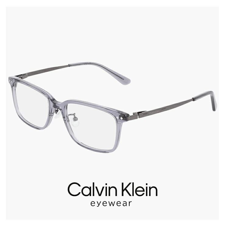 メンズ カルバンクライン メガネ ck25529lb-035 【 度付き 対応 無料 】 calvin klein 眼鏡 度入り 度なし ダテ眼鏡 クリアサングラス 老眼鏡 対応可能 CK25529LB uvカット スクエア ウェリントン 型 男性 めがね カルバン・クライン クリア グレー フレーム