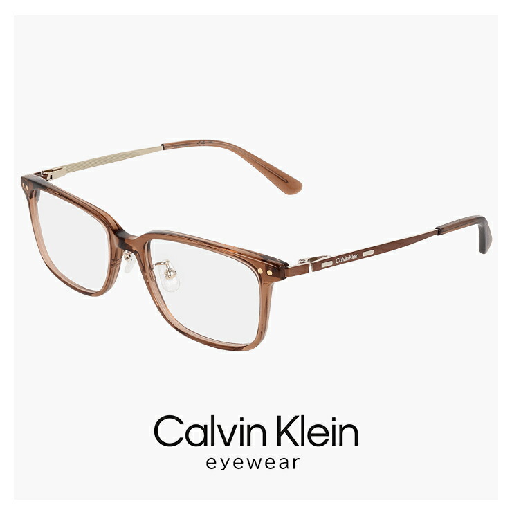 メンズ カルバンクライン メガネ ck25529lb-200 【 度付き 対応 無料 】 calvin klein 眼鏡 度入り 度なし ダテ眼鏡 クリアサングラス 老眼鏡 対応可能 CK25529LB uvカット スクエア ウェリントン 型 男性 めがね カルバン・クライン 茶色 ブラウン カラー フレーム