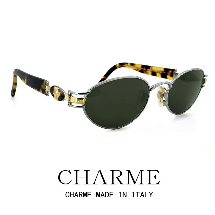 CHARME (シャルム) サングラス 7212-778 レトロ ヴィンテージ CHARME シャルム サングラス 7528-103 ヴィンテージ