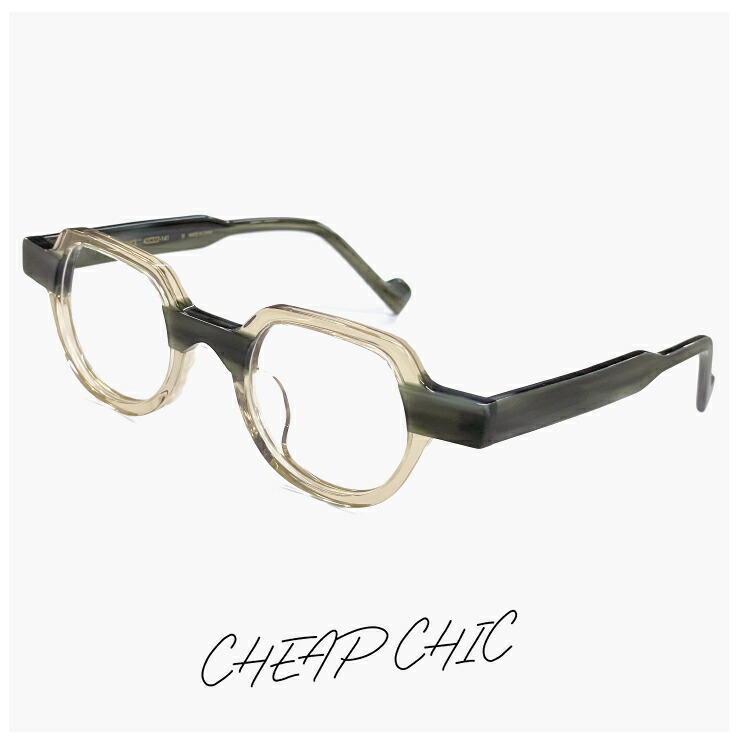個性的 メガネ CHEAP CHIC cc5022 GY/CL [ 度付き,伊達メガネ,クリアサングラス,老眼鏡 として対応可能 ] 眼鏡 メンズ レディース ユニセックス モデル 小ぶり サイズ ブラウン グレー クリア ブラウン カラー バイカラー