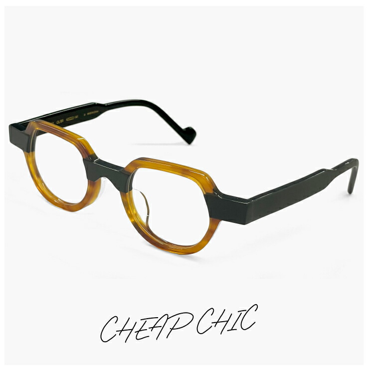 個性的 メガネ CHEAP CHIC cc5022 OL/BR [ 度付き,伊達メガネ,クリアサングラス,老眼鏡 として対応可能 ] 眼鏡 メンズ レディース ユニセックス モデル 小ぶり サイズ オリーブ デミブラウン べっ甲柄 カラー バイカラー