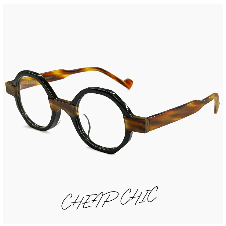 個性的 メガネ CHEAP CHIC cc5023 BR/BK [ 度付き,伊達メガネ,クリアサングラス,老眼鏡 として対応可能 ] 眼鏡 メンズ レディース ユニセックス モデル 小ぶり 多角形 フレーム ブラウン ブラック カラー 黒縁 黒ぶち バイカラー 8,030円