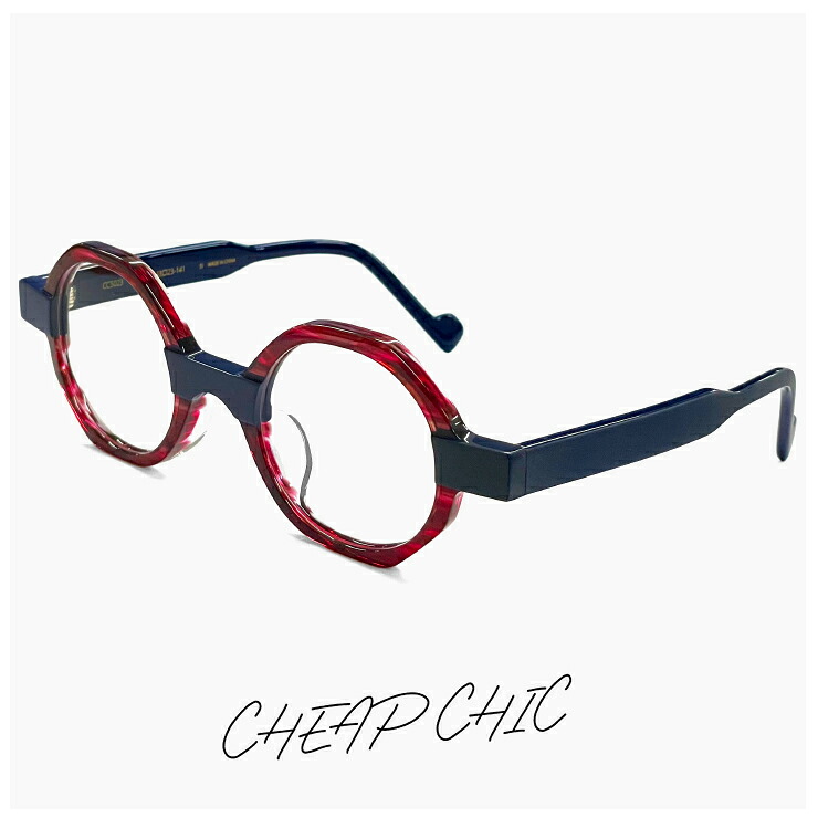 個性的 メガネ CHEAP CHIC cc5023 NV/RD [ 度付き,伊達メガネ,クリアサングラス,老眼鏡 として対応可能 ] 眼鏡 メンズ レディース ユニセックス モデル 小ぶり 多角形 フレーム 赤 レッド 赤縁 赤ぶち カラー バイカラー｜サングラスドッグ