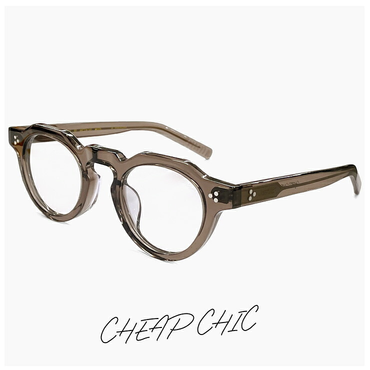 小ぶり サングラス CHEAP CHIC cc5026 br メンズ レディース ユニセックス モデル 顔 小さめ 小さい 小顔 ブランド 個性的 おしゃれ かわいい クラウンパント 型 太 フレーム クリア ブラウン 薄い色 uvカット グレー ライトカラー レンズ