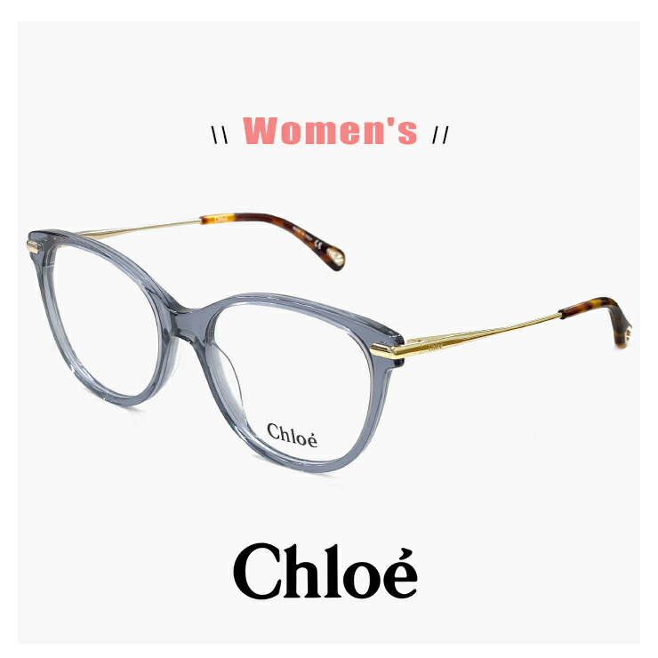 【楽天市場】クロエ レディース メガネ ch0058o-002 50mm chloe 