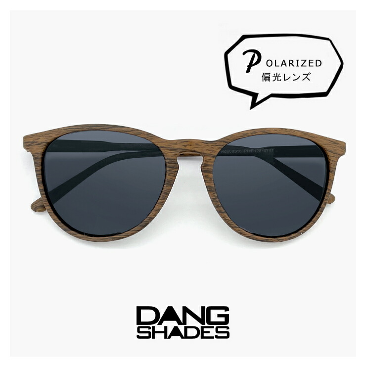 ダヤンズ サングラス DANG SHADES/ダンシェイディーズ サングラス FENTON 偏光
