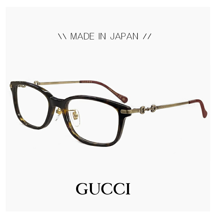 日本製 レディース GUCCI グッチ メガネ 【 度付き 又は 伊達レンズ 無料 】 GG1129OJ 002 眼鏡 度あり ダテ眼鏡 クリアサングラス 老眼鏡 として対応可能 スクエア 型 フレーム ハバナ べっ甲 カラー 正規品　Made In Japan