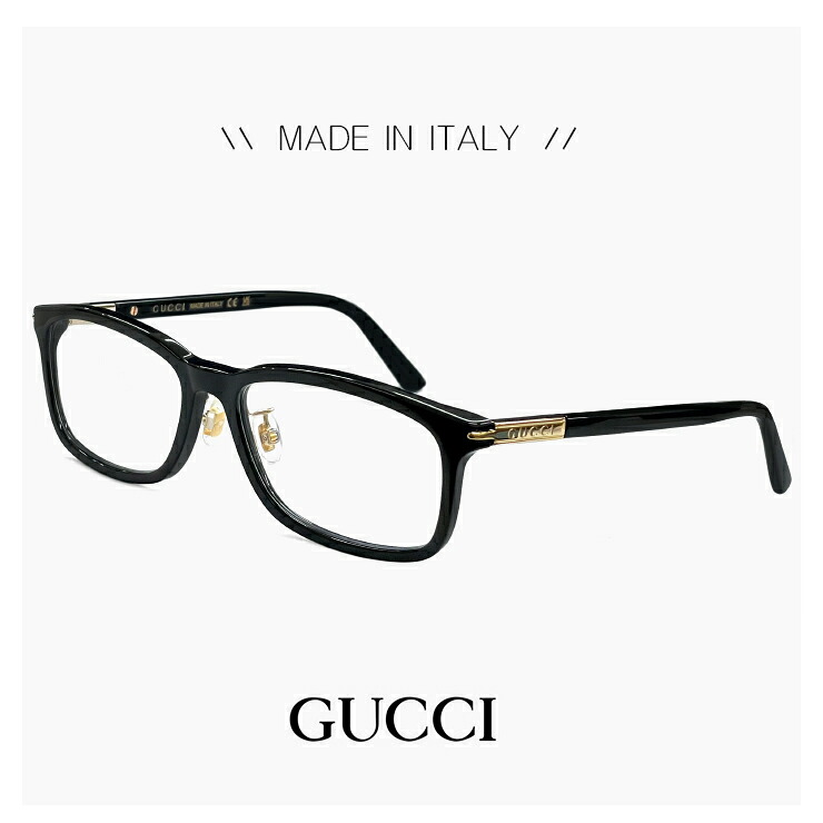 GUCCI グッチ メガネ 【 度付き 又は 伊達レンズ 無料 】 GG1506OJ 001 眼鏡 度あり ダテ眼鏡 クリアサングラス 老眼鏡 として対応可能 メンズ レディース ユニセックス モデル スクエア 型 フレーム ブラック 黒ぶち 黒縁 正規品 Made In ITALY ジャパンフィット