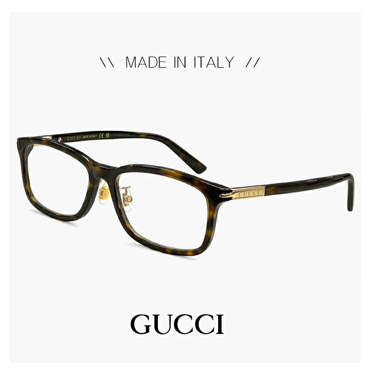 当時定価31500円 廃番 vintage GUCCI メガネ デッド 日本製 メガネフレーム GUCCI グッチ YB7 GG-1297J 日本製 ステンレス