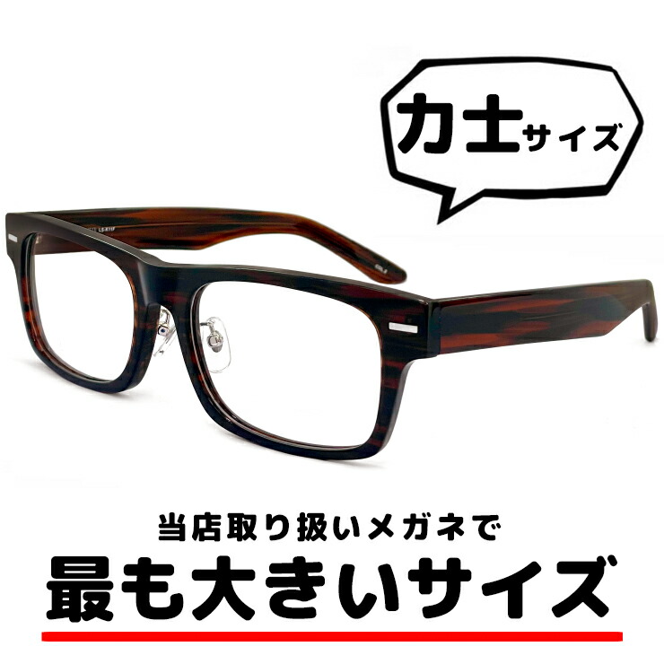 LANCETTI LS-K12F / ランチェッティ/サングラス　62 ls-k12f-1-62-1.jpg