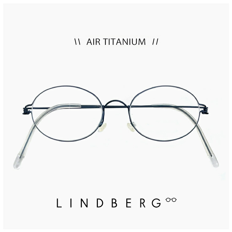 楽天市場】リンドバーグ メガネ morten u16 LINDBERG RIM メンズ