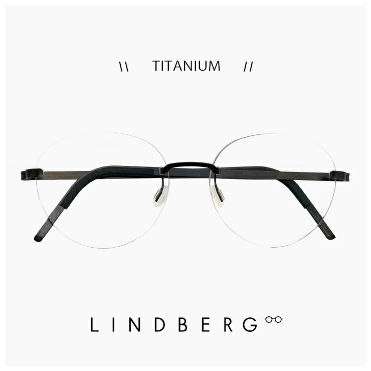 楽天市場】リンドバーグ メガネ strip 2324 77 LINDBERG メンズ