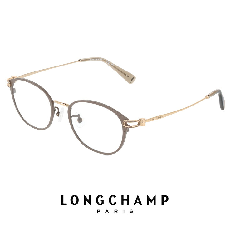 レディース ロンシャン メガネ lo2177lbj-059 48mm longchamp 眼鏡 [ 度付き,ダテ眼鏡,クリアサングラス,老眼鏡 として対応可能 ] 度入り 度あり かわいい おしゃれ 軽量 オーバル ボストン 型 チタン フレーム FEMALE TITANIUM グレージュ カラー アジアンフィット モデル｜サングラスドッグ