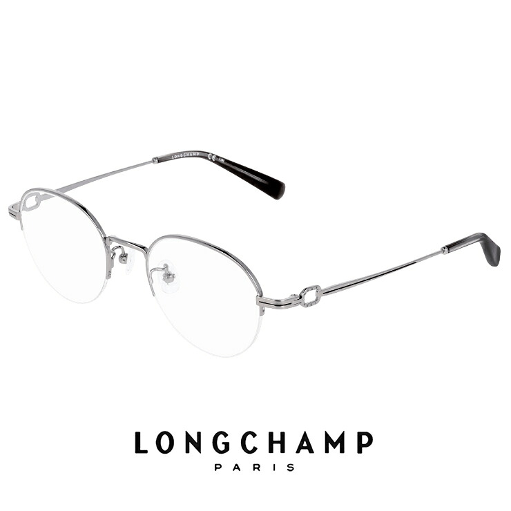 レディース ロンシャン メガネ lo2179lbj-035 47mm longchamp 眼鏡 [ 度付き,ダテ眼鏡,クリアサングラス,老眼鏡 として対応可能 ] 度入り 度あり かわいい おしゃれ 軽量 オーバル 型 ハーフリム ナイロール チタン フレーム FEMALE TITANIUM アジアンフィット モデル｜サングラスドッグ