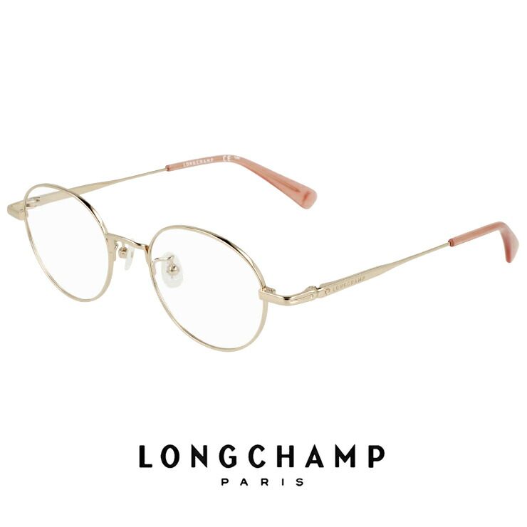 楽天市場】ロンシャン レディース メガネ lo2500j 723 longchamp