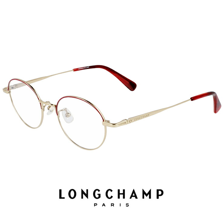 楽天市場】ロンシャン レディース メガネ lo2506j 210 longchamp
