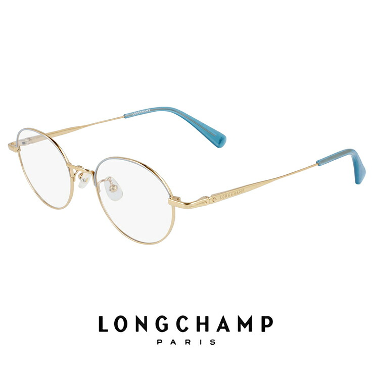 ロンシャン レディース メガネ lo2503j 723 オーバル ロンシャン レディース メガネ lo2503j 723 longchamp 眼鏡