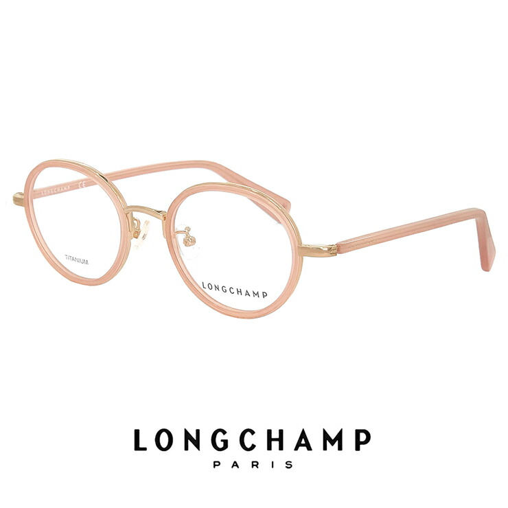 楽天市場】ロンシャン レディース メガネ lo2504j 716 longchamp
