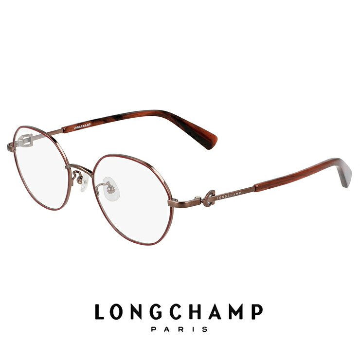 レディース ロンシャン メガネ lo2537lbj-035 49mm longchamp 楽天市場】レディース ロンシャン メガネ lo2537lbj-035 49mm