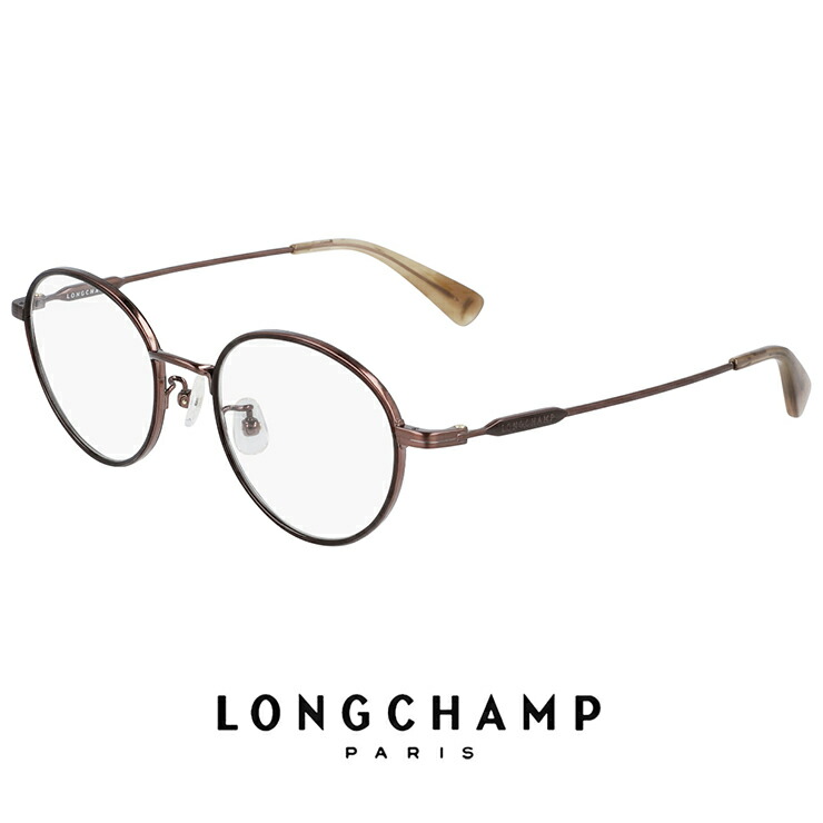 楽天市場】ロンシャン メガネ lo2510j 032 レディース longchamp