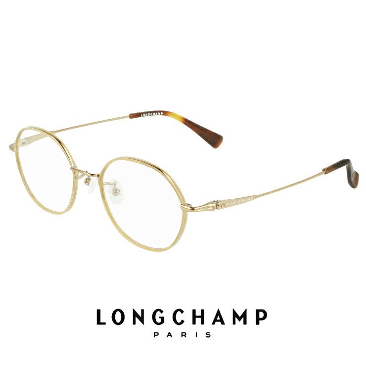 lo2520lbj-734-1.jpg