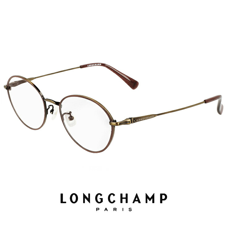 楽天市場】レディース ロンシャン メガネ lo2535lbj 232
