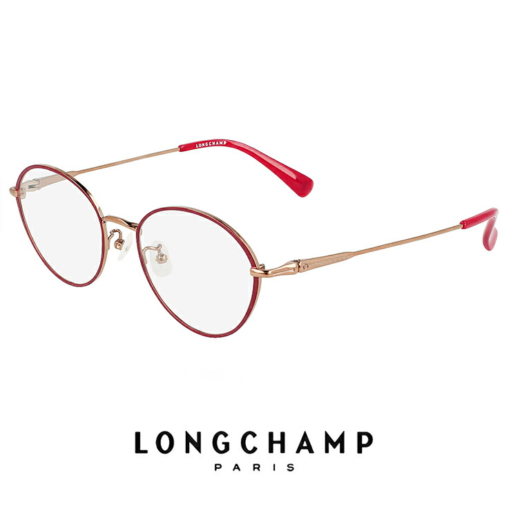 レディース ロンシャン メガネ lo2179lbj-035 47mm longchamp 楽天市場】レディース ロンシャン メガネ lo2179lbj-035 47mm