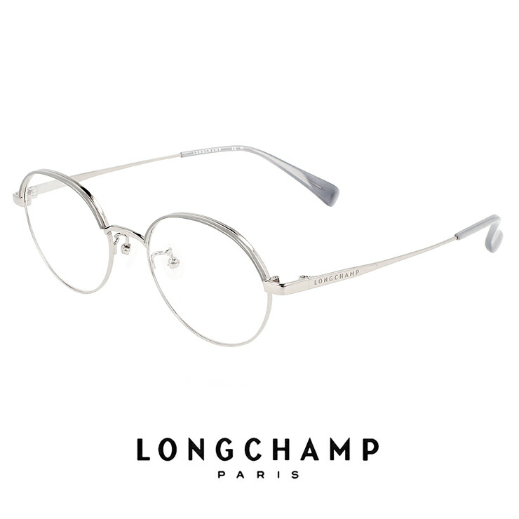 ロンシャン レディース メガネ lo2501j 716 ラウンド ボストン ロンシャン レディース メガネ lo2501j 716 longchamp 眼鏡
