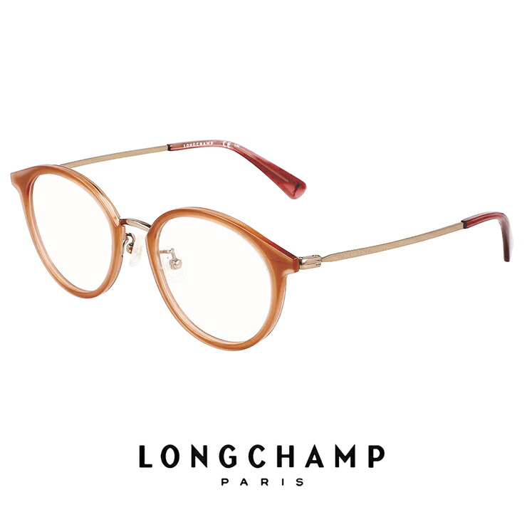 レディース ロンシャン メガネ lo2535lbj 035 longchamp 眼鏡 楽天市場】ロンシャン メガネ lo2522lbj 002 レディース