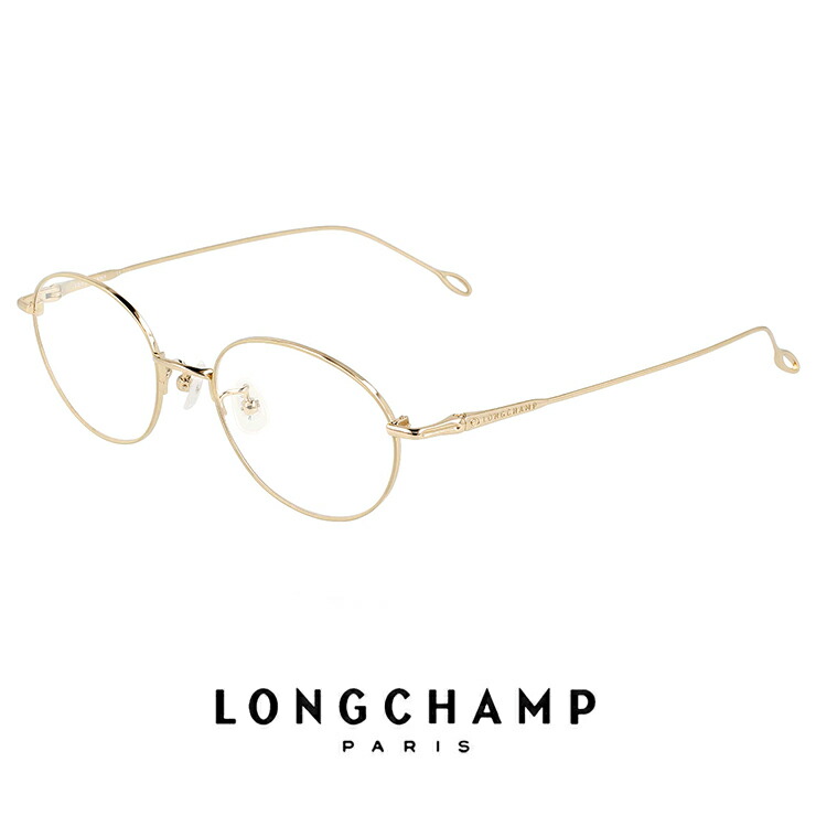 ロンシャン レディース メガネ lo2505j 342 longchamp 眼鏡 ジャパンフィットモデル 小物 チタン フレーム MONT BLANC モンブラン メガネ MB631-F 056 Brown ロンシャン