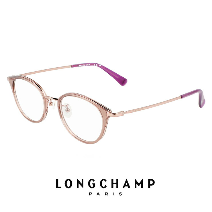 レディース ロンシャン メガネ lo2540lbj 714 51mm longchamp lo2540lbj-714-1.jpg