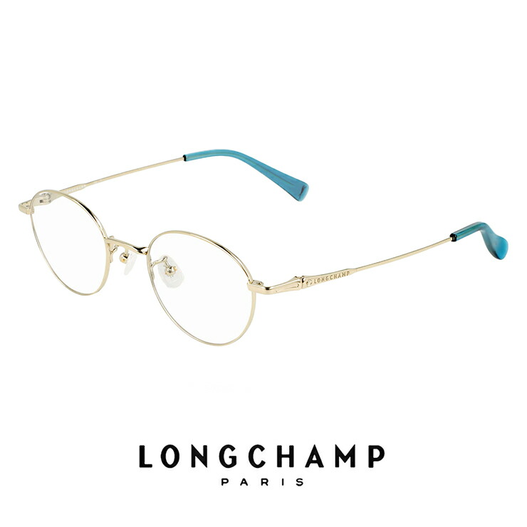 楽天市場】レディース ロンシャン メガネ lo2540lbj 001 51mm