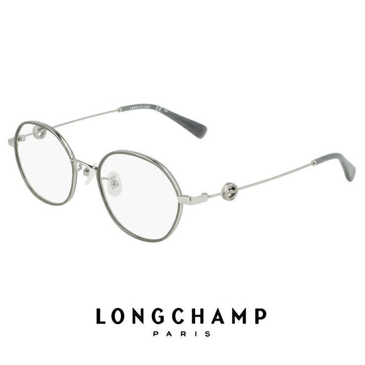 レディース ロンシャン メガネ lo2535lbj 035 longchamp 眼鏡 楽天市場】ロンシャン メガネ lo2522lbj 002 レディース