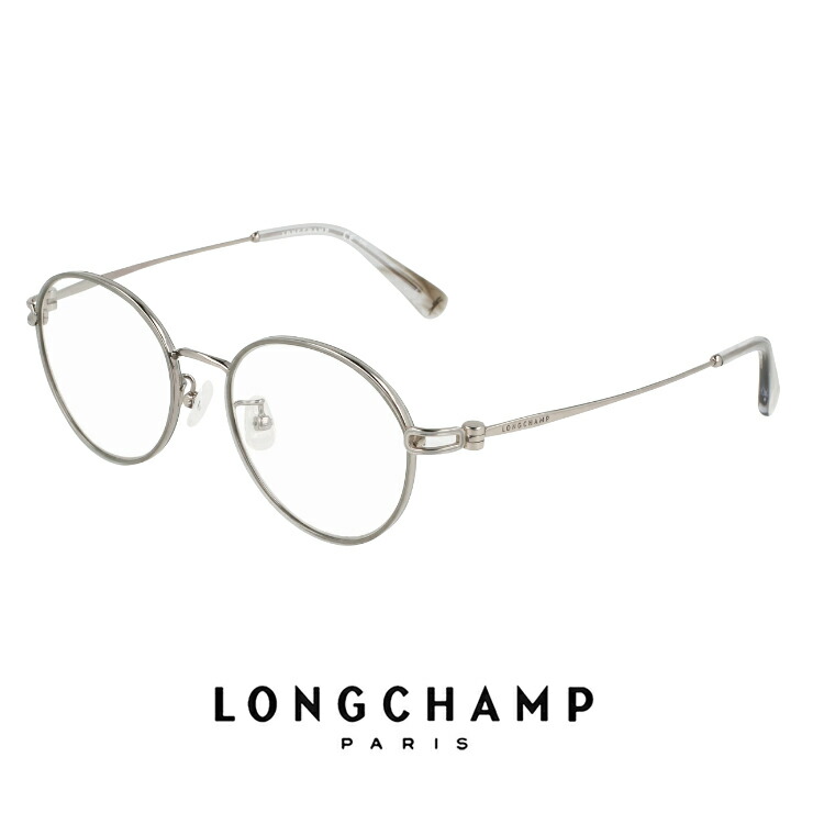 レディース ロンシャン メガネ lo2537lbj-720 49mm longchamp 楽天市場】レディース ロンシャン メガネ lo2537lbj-720 49mm