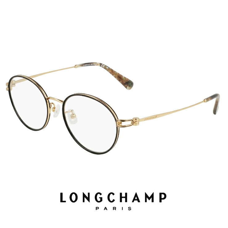 lo2538lbj-720-1.jpg