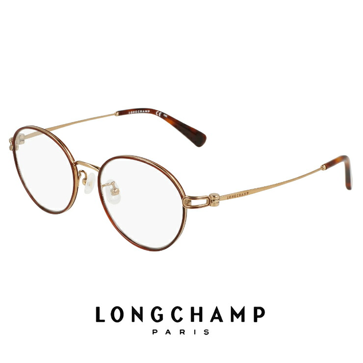 レディース ロンシャン メガネ lo2540lbj 714 51mm longchamp 楽天市場】レディース ロンシャン メガネ lo2540lbj 714 51mm