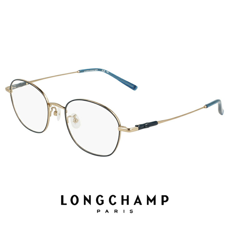 レディース ロンシャン メガネ lo2537lbj-232 49mm longchamp LONGCHAMP - 【新品】 レディース ロンシャン メガネ lo2537lbj