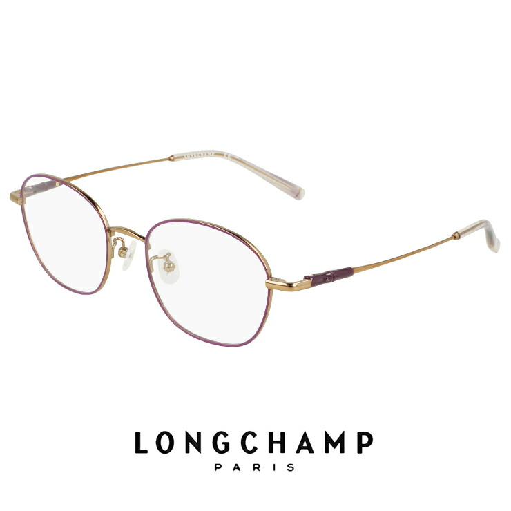 レディース ロンシャン メガネ lo2540lbj 733 51mm longchamp lo2540lbj-733-1.jpg