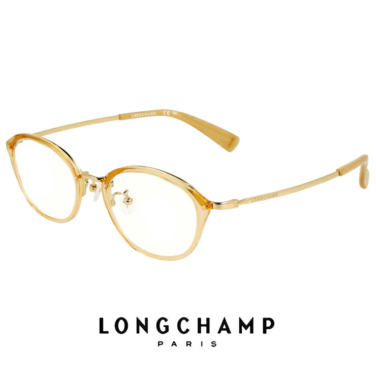 関税込み【LONGCHAMP】ロンシャン グリーンキャットアイ メガネ キャットアイ Longchamp(ロンシャン) メガネ(レディース) - 海外