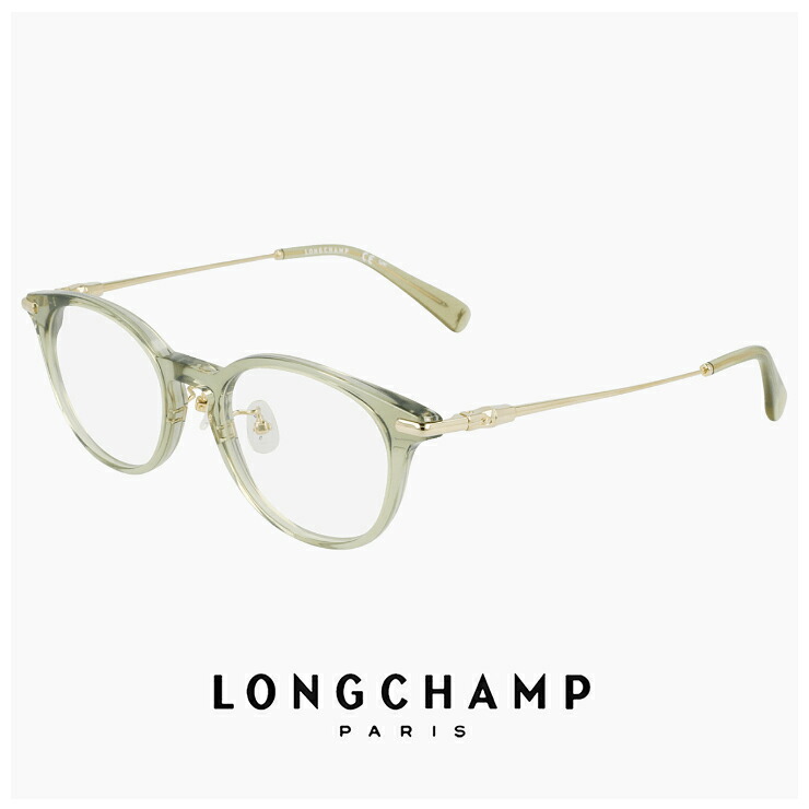 小さめ ロンシャン メガネ lo2746lbj-303 47mm longchamp 眼鏡 メンズ レディース ユニセックス [ 度付き,ダテ眼鏡,クリアサングラス,老眼鏡 として対応可能 ] 度入り 度あり 軽量 ボスリントン 型 ボストン ウェリントン アジアンフィット モデル 幅 小さい オリーブ カラー｜サングラスドッグ