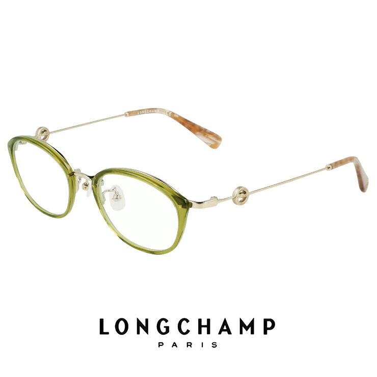 ロンシャン メガネ lo2748lbj 319 longchamp 眼鏡 メンズ レディース ユニセックス [ 度付き,ダテ眼鏡,クリアサングラス,老眼鏡 として対応可能 ] 度入り 度あり かわいい おしゃれ ソフトフォックス 型 コンビネーション フレーム アジアンフィット モデル 14,145円